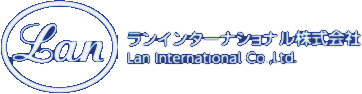 ランインターナショナル株式会社